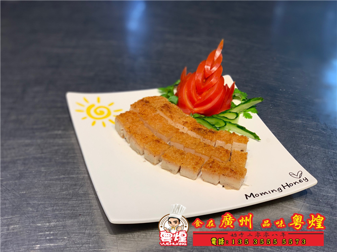 2019.2.24 粤煌澳门烧肉培训 广东烧腊技术培训 2019.2.24 粤煌澳门烧肉培训 广东烧腊技术培训