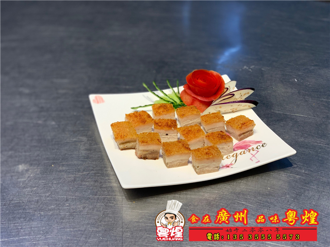 2019.2.24 粤煌澳门烧肉培训 广东烧腊技术培训 2019.2.24 粤煌澳门烧肉培训 广东烧腊技术培训