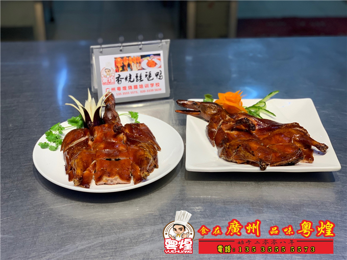 2019.2.25广东烧腊技术培训 香烧琵琶鸭培训 2019.2.25广东烧腊技术培训 香烧琵琶鸭培训