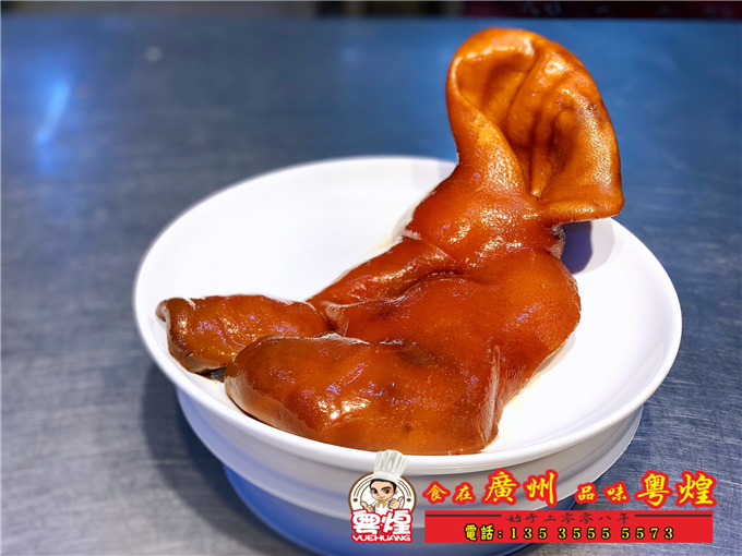 2019.2.28广东烧卤培训 川卤培训 猪耳朵做法 2019.2.28广东烧卤培训 川卤培训 猪耳朵做法