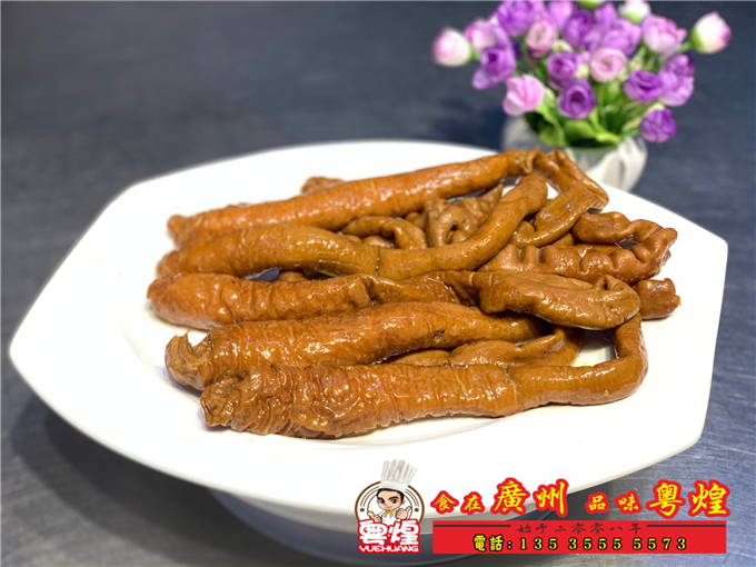 2019.3.04潮州卤味培训 隆江猪脚做法 2019.3.04潮州卤味培训 隆江猪脚做法