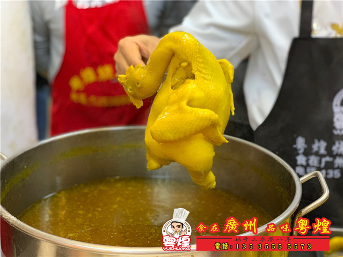 2019.3.05客家盐焗鸡培训 咸香鸡做法 粤煌手撕鸡培训 2019.3.05客家盐焗鸡培训 咸香鸡做法 粤煌手撕鸡培训