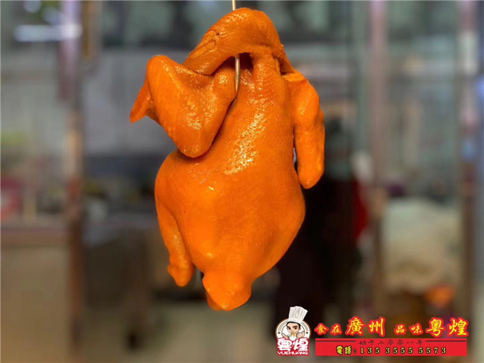 2019.03.10广州传统烧腊培训 豉油鸡制作培训 2019.03.10广州传统烧腊培训 豉油鸡制作培训