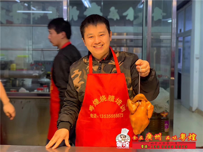 2019.03.10广州传统烧腊培训 豉油鸡制作培训 2019.03.10广州传统烧腊培训 豉油鸡制作培训