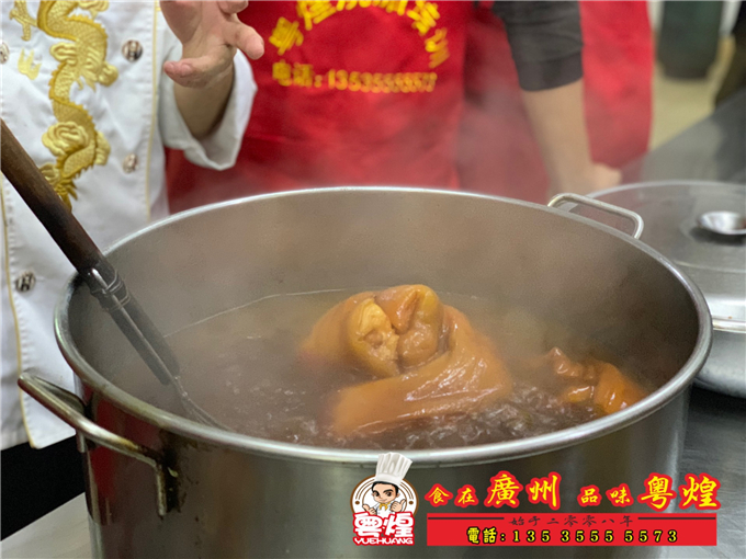 2019.3.16 潮州卤水培训 隆江猪脚做法 粤煌烧烤培训 2019.3.16 潮州卤水培训 隆江猪脚做法 粤煌烧烤培训