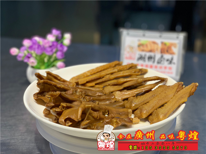 2019.3.16 潮州卤水培训 隆江猪脚做法 粤煌烧烤培训 2019.3.16 潮州卤水培训 隆江猪脚做法 粤煌烧烤培训