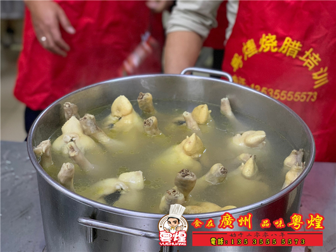 2019.3.18 湛江白切鸡培训 广东烧腊技术培训 2019.3.18 湛江白切鸡培训 广东烧腊技术培训