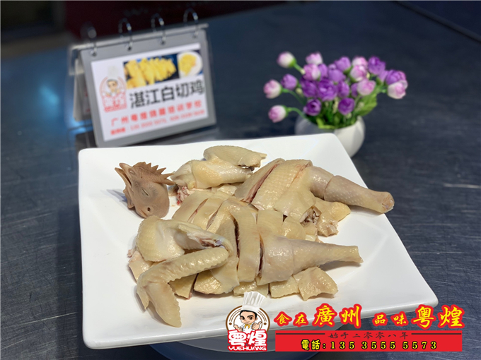 2019.3.18 湛江白切鸡培训 广东烧腊技术培训 2019.3.18 湛江白切鸡培训 广东烧腊技术培训