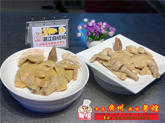 2019.3.18 湛江白切鸡培训 广东烧腊技术培训 2019.3.18 湛江白切鸡培训 广东烧腊技术培训