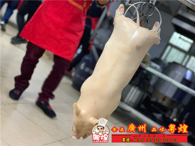 019.3.23 光皮乳猪培训 化皮乳猪做法 粤煌烧腊培训 019.3.23 光皮乳猪培训 化皮乳猪做法 粤煌烧腊培训