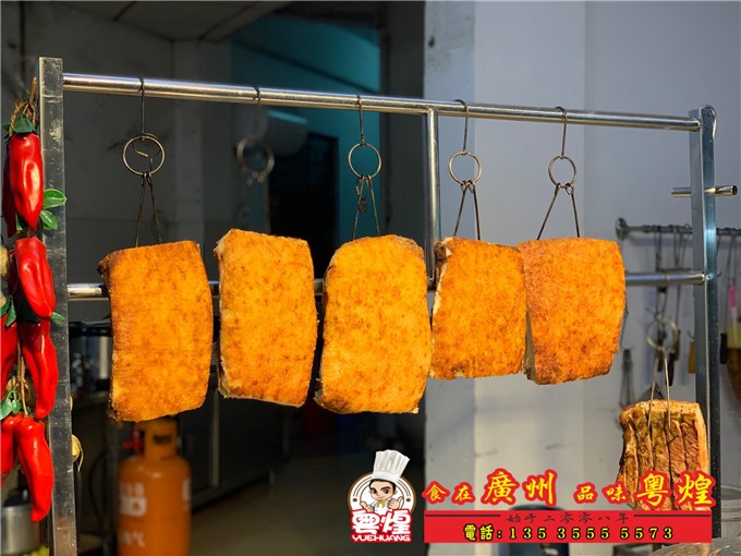2019.2.24 粤煌澳门烧肉培训 广东烧腊技术培训
