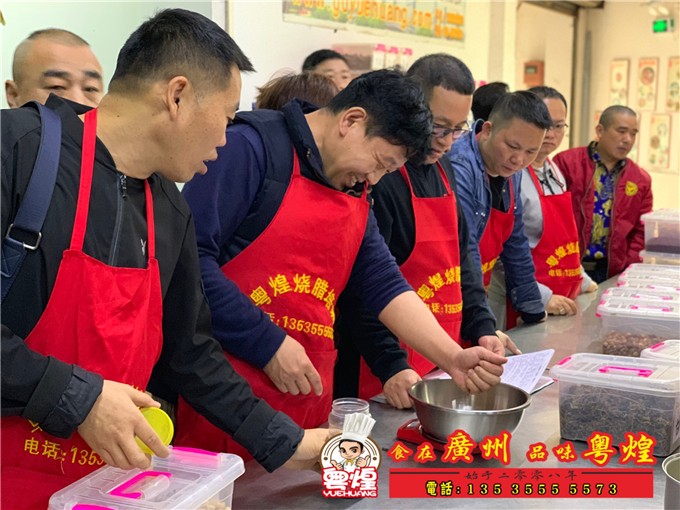 2019.2.28广东烧卤培训 川卤培训 猪耳朵做法