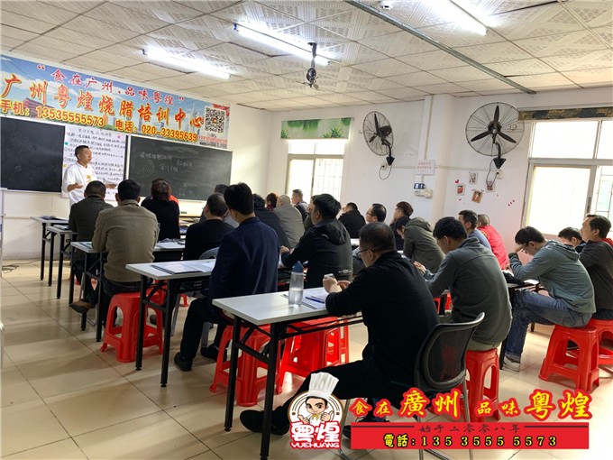 2019.3.01蜜汁叉烧培训、蜜汁排骨做法