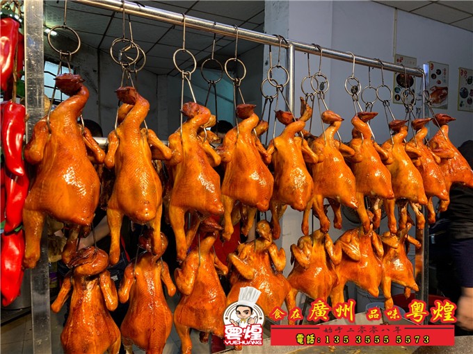 2019.3.03乳香烧鸡培训、农庄烧鸡做法培训