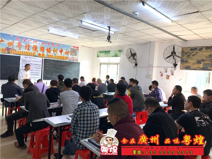 2019.3.04潮州卤味培训 隆江猪脚做法