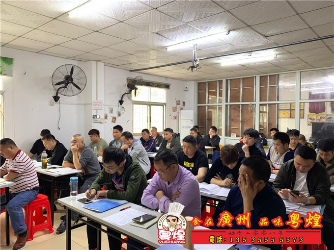 2019.3.05客家盐焗鸡培训 咸香鸡做法  粤煌手撕鸡培训