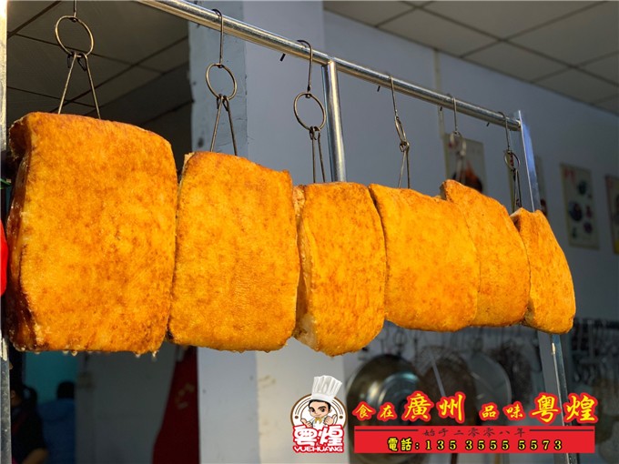 2019.03.08广州粤煌烧腊培训 脆皮烤猪肉培训