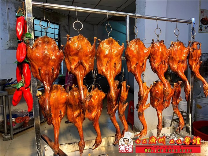 2019.03.09 香烧琵琶鸭培训 广州脆皮烤鸭培训
