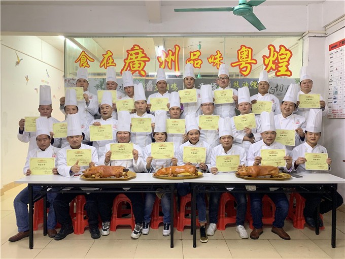 2019.02.27 广州粤煌烧卤培训创业班学员毕业合影