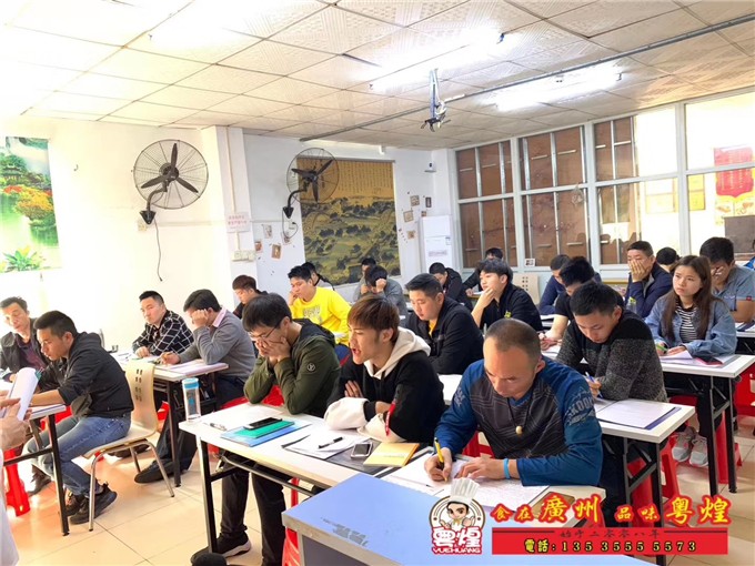 2019.03.12 四川卤味技术培训 麻辣鸭脖培训