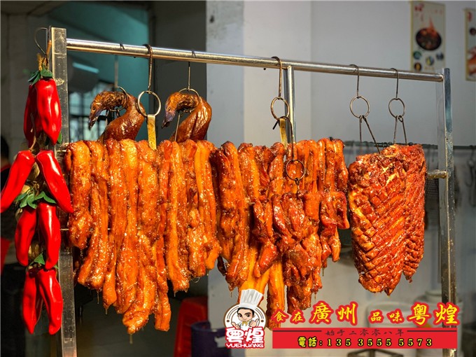 2019.3.13蜜汁叉烧培训 蜜汁排骨做法