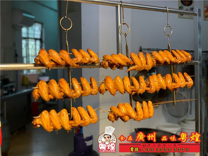 2019.3.14蜜汁烧鸡翅培训 广东烧腊技术培训