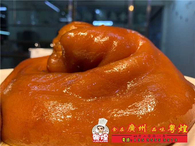 2019.3.16  潮州卤水培训  隆江猪脚做法 粤煌烧烤培训