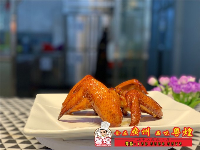 2019.3.26 蜜汁烧鸡翅培训 粤煌烧腊培训