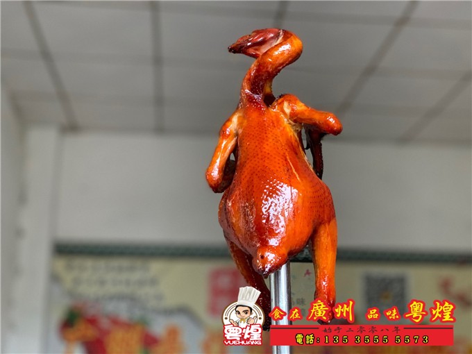 2019.3.27 乳香烧鸡培训 农庄烧鸡做法