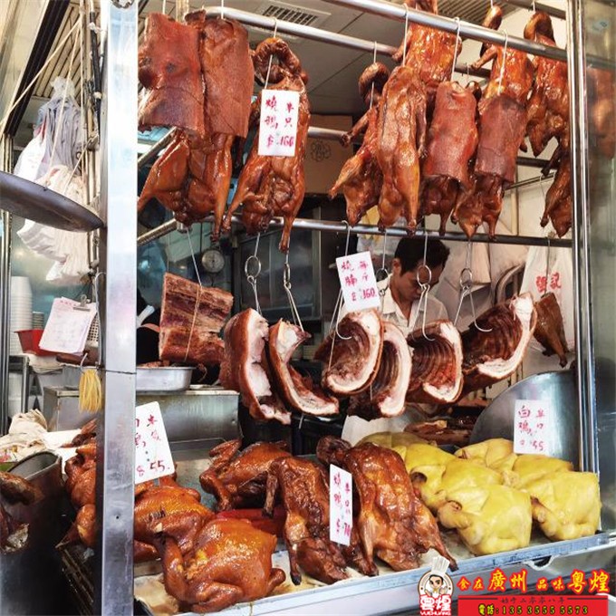 港式烧腊与广式烧腊有什么区别？