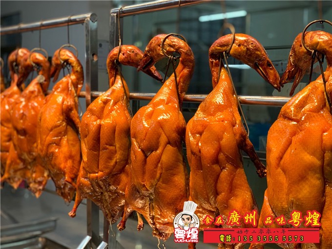 2020.5.10 深井烧鹅培训 脆皮烧鸭制作