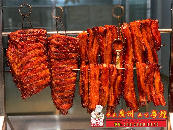 2020.6.10 蜜汁排骨制作 蜜汁叉烧培训 