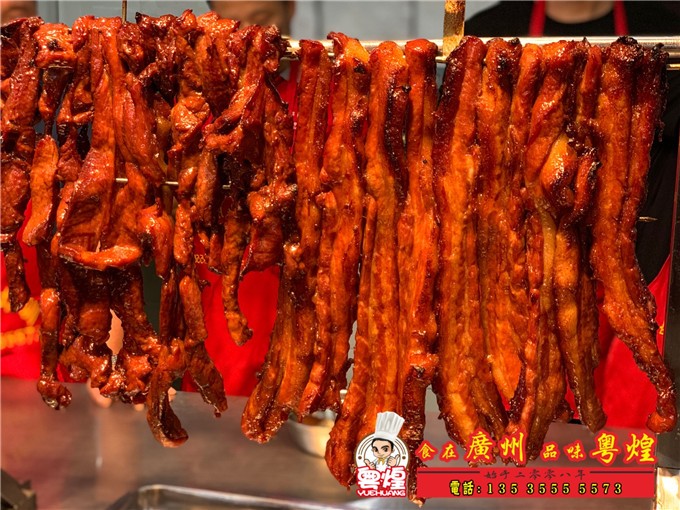 2020.8.21 蜜汁排骨培训 蜜汁叉烧制作 