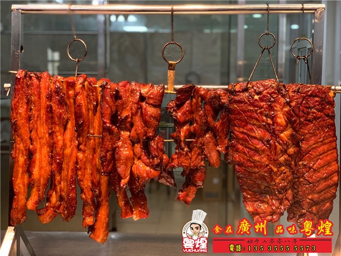 2020.9.14蜜汁排骨制作 蜜汁叉烧制作 